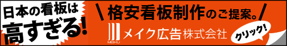 �ᥤ��������